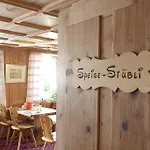 Ξενοδοχείο Posta 3*